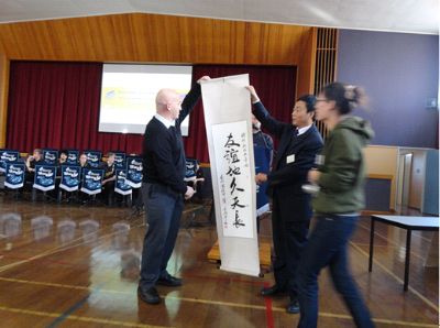 澳大利亞旅修專(zhuān)題報(bào)道(十一) 澳大利亞旅修專(zhuān)題報(bào)道(十一)