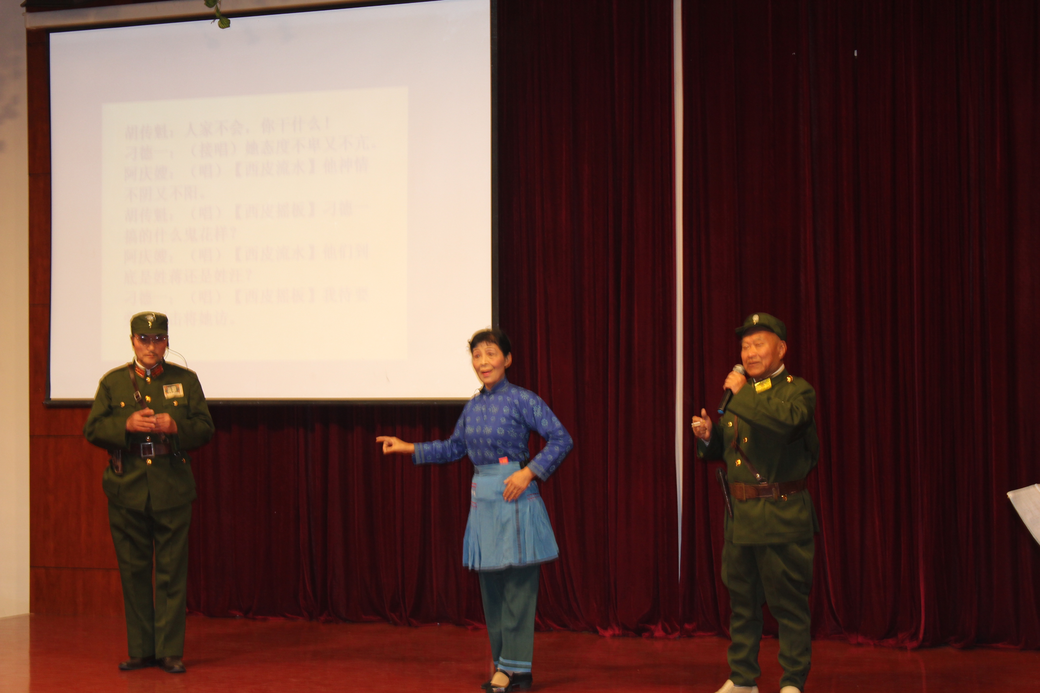 泰州實(shí)驗(yàn)中學(xué)“京劇進(jìn)校園”專場演出