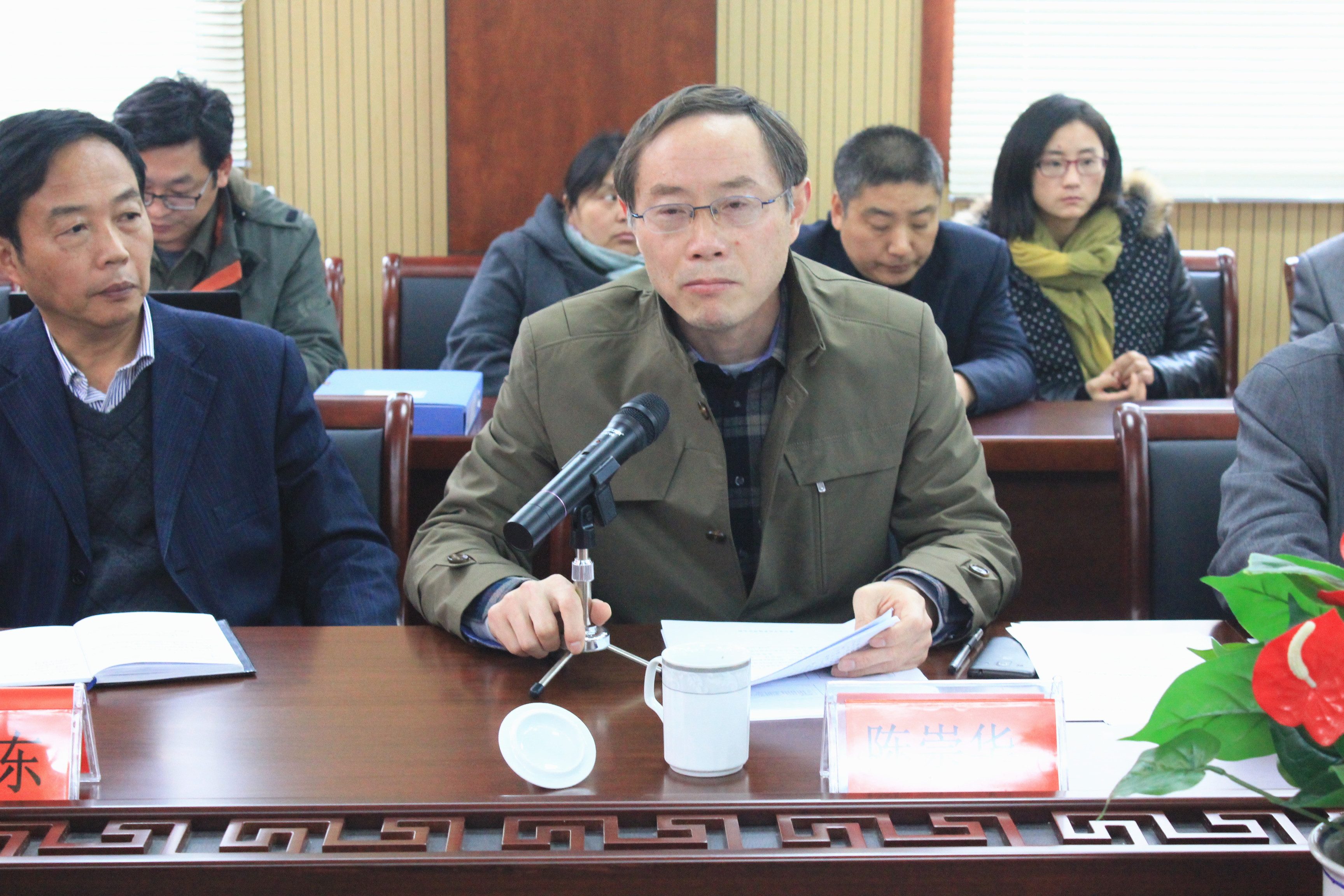 我校成功舉行黨建研究市級重點立項課題階段匯報會