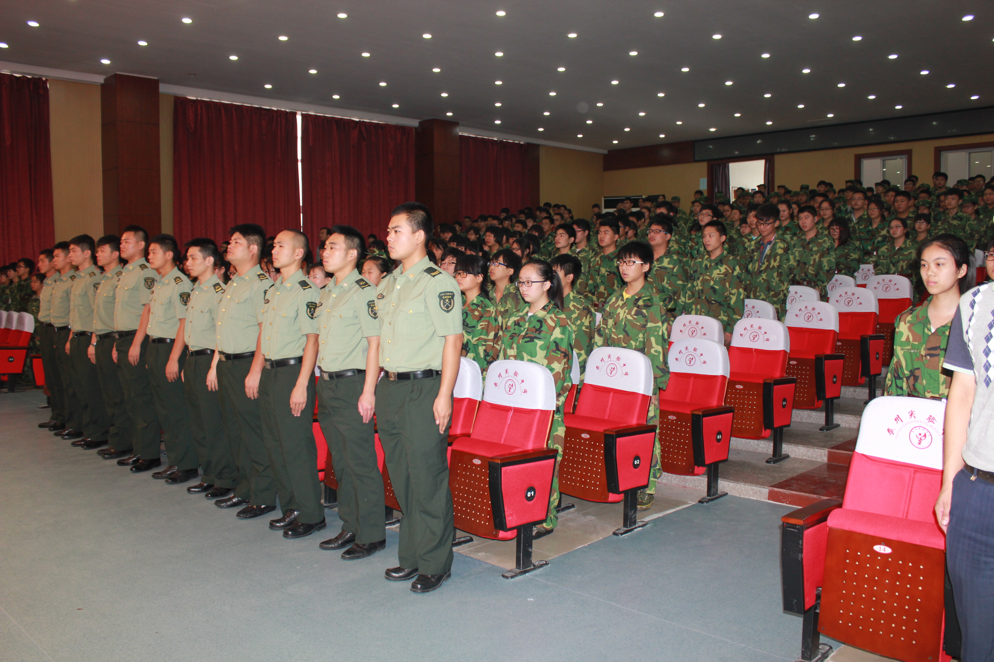 我校隆重召開2015年軍訓(xùn)動員大會