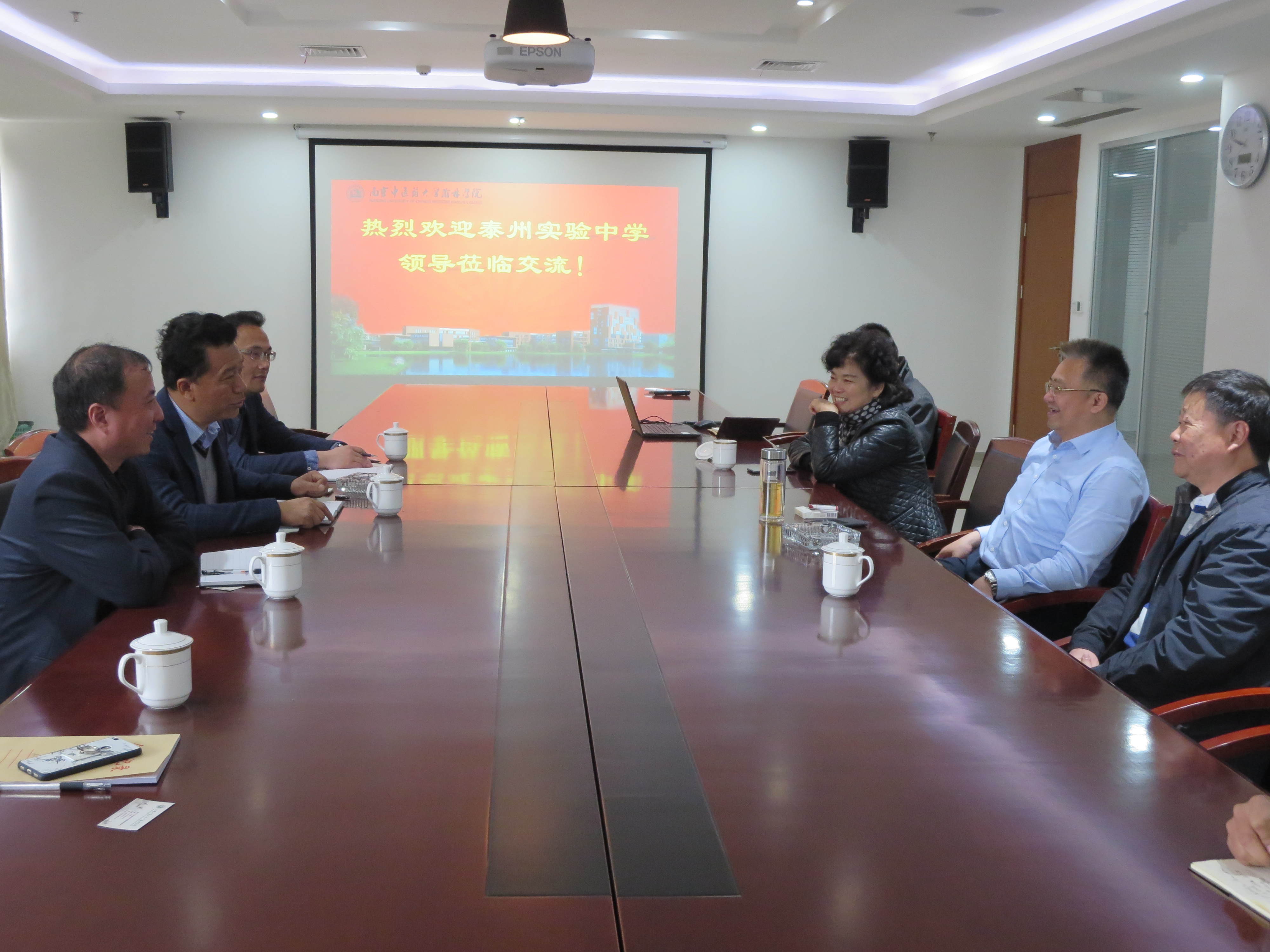我校到南京中醫(yī)藥大學翰林學院商談深化合作事宜