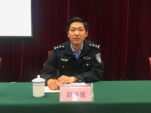 我校開(kāi)展“預(yù)防校園欺凌_共建平安學(xué)校”講座