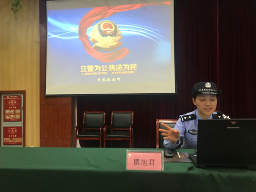 我校開(kāi)展“預(yù)防校園欺凌_共建平安學(xué)?！敝v座