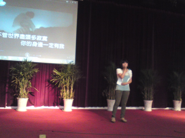 “唱響春天”歌唱比賽在報(bào)告廳圓滿舉行 “唱響春天”歌唱比賽在報(bào)告廳圓滿舉行