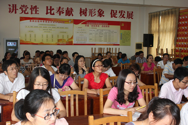學(xué)習(xí)社團建設(shè)經(jīng)驗?豐富校園文化生活